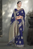 Fancy Designer Art Silk With Zari Woven Saree